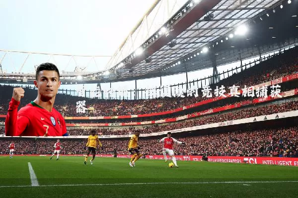 智能转播：被误读的竞技真相捕获器